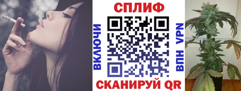 Наркошоп купить Гашиш  Кокаин  АМФЕТАМИН  Марихуана  МЕФ  Щучье