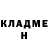 Метадон VHQ Anna Khlobistova