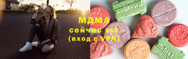 a pvp Аркадак