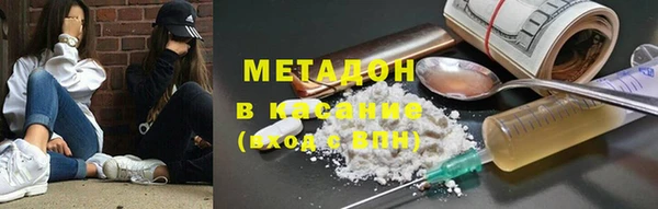 a pvp Аркадак