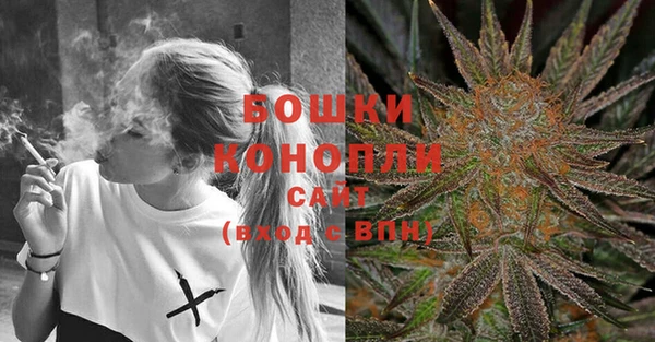 ALPHA-PVP Арсеньев