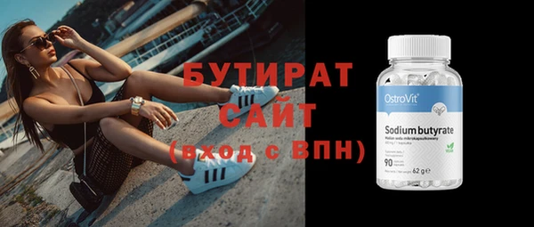 a pvp Аркадак