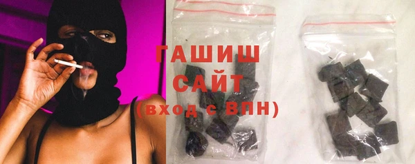 a pvp Аркадак