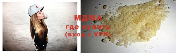 a pvp Аркадак