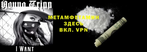 a pvp Аркадак