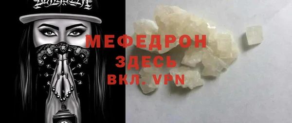 a pvp Аркадак