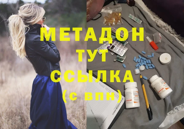 a pvp Аркадак