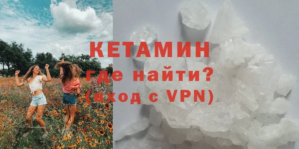 a pvp Аркадак
