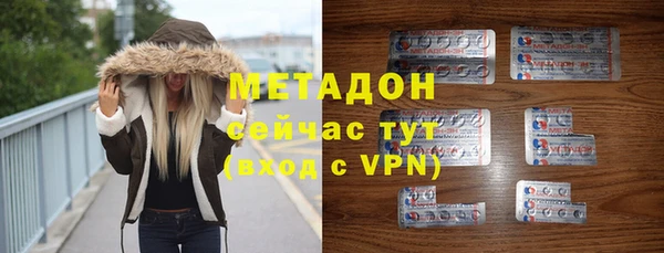 a pvp Аркадак