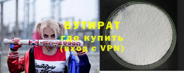 a pvp Аркадак